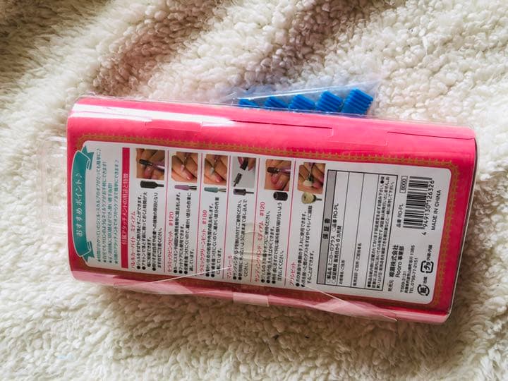 値下げ瀬 RO-PL セルフネイル ミニローロプラ