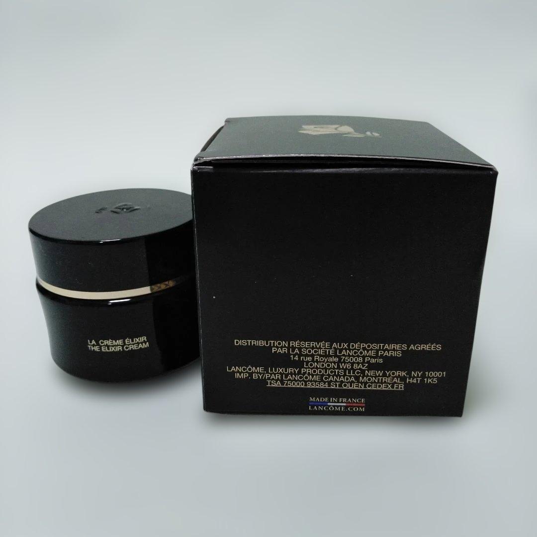 ランコム アプソリュ ザ レクストレ クリーム 15mL