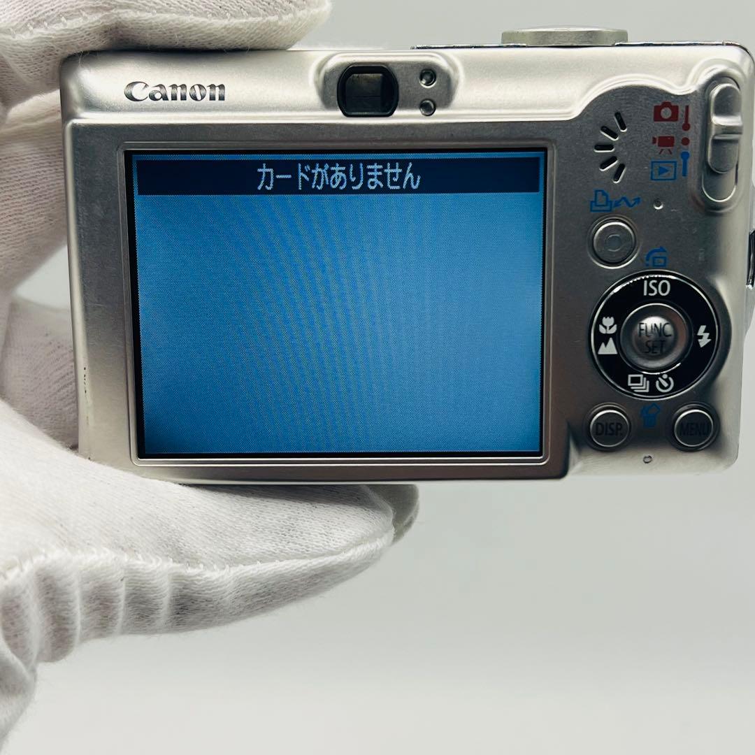 Canon IXY digital 70 シルバー　コンパクトデジタルカメラ