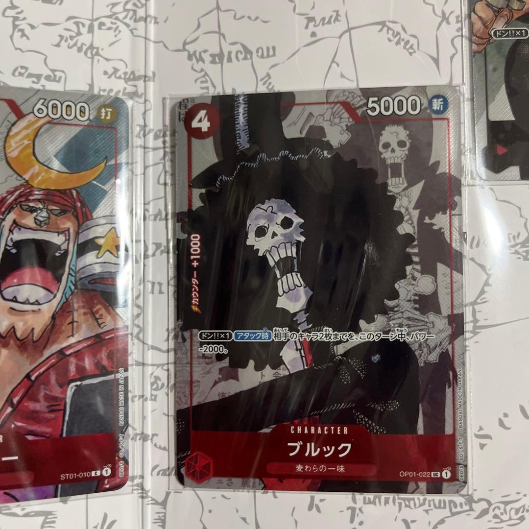 ONE PIECE CARD GAME プレミアムカードコレクション25周年