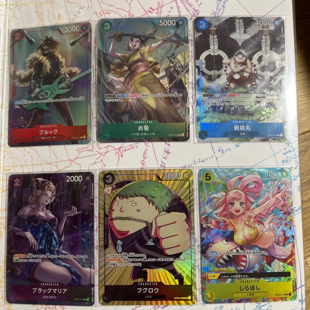 ONE PIECE CARD GAME プレミアムカードコレクション25周年