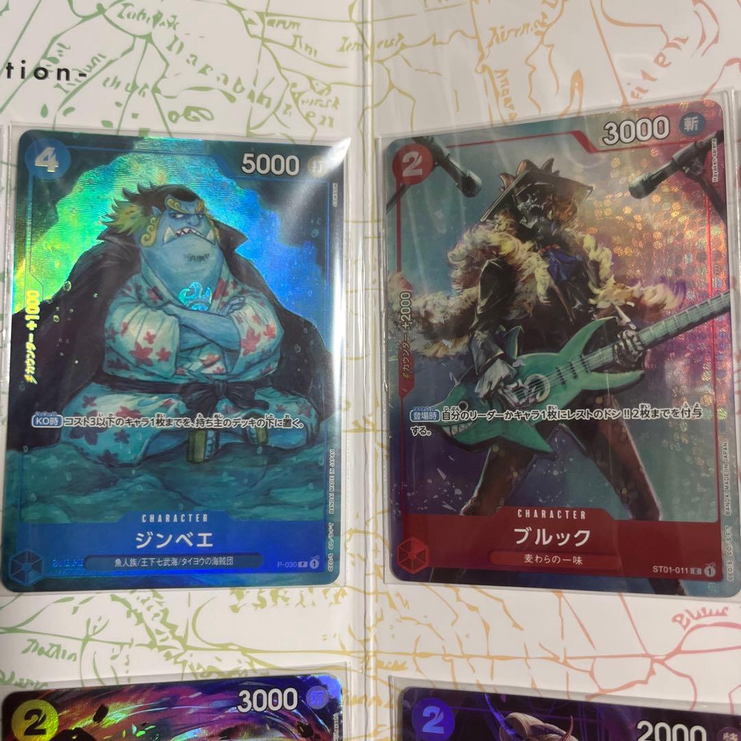 ONE PIECE CARD GAME プレミアムカードコレクション25周年