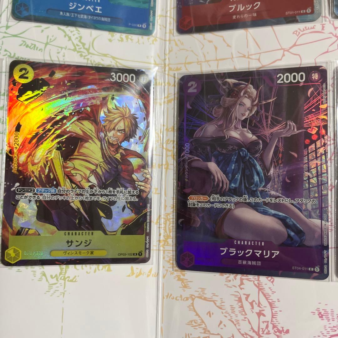 ONE PIECE CARD GAME プレミアムカードコレクション25周年