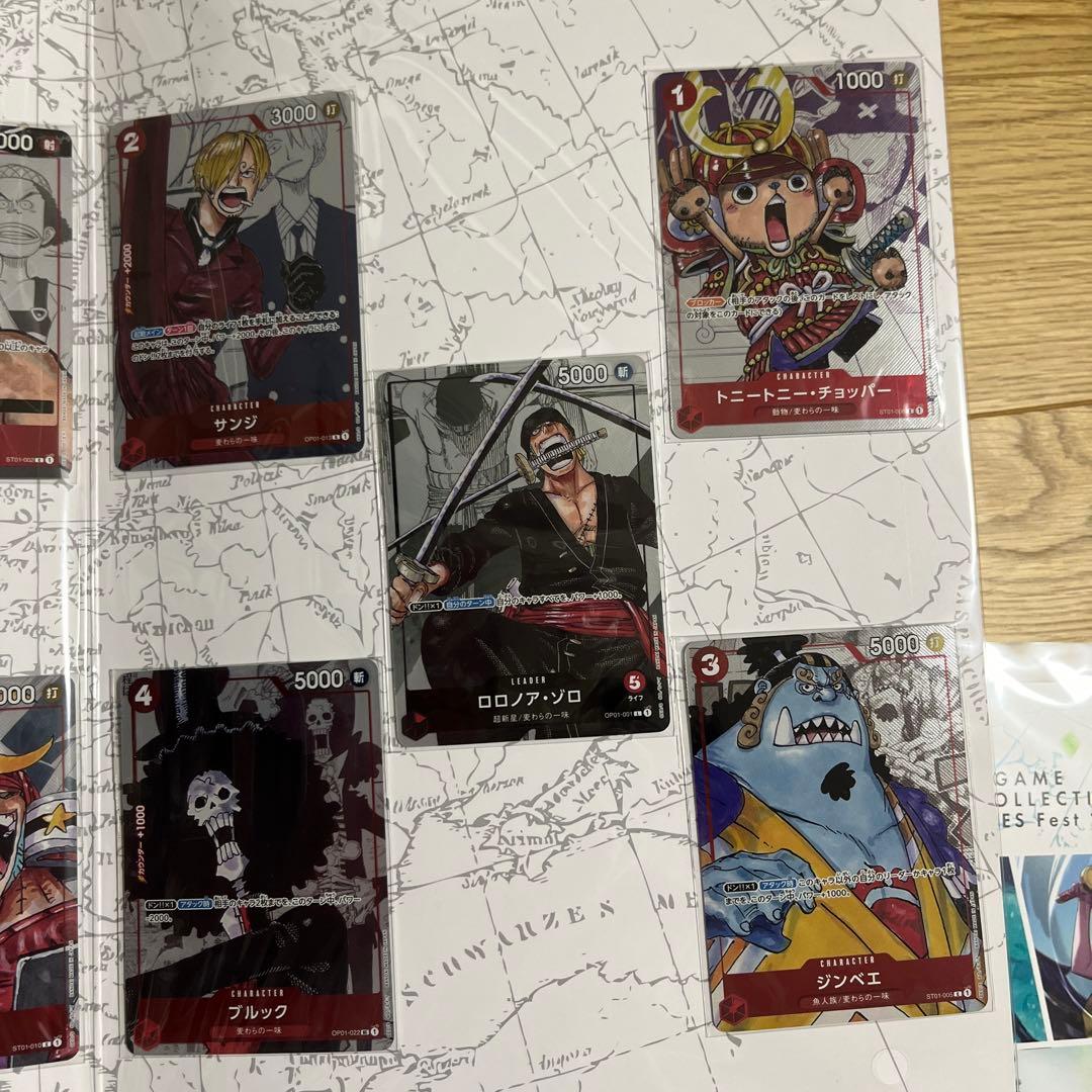 ONE PIECE CARD GAME プレミアムカードコレクション25周年