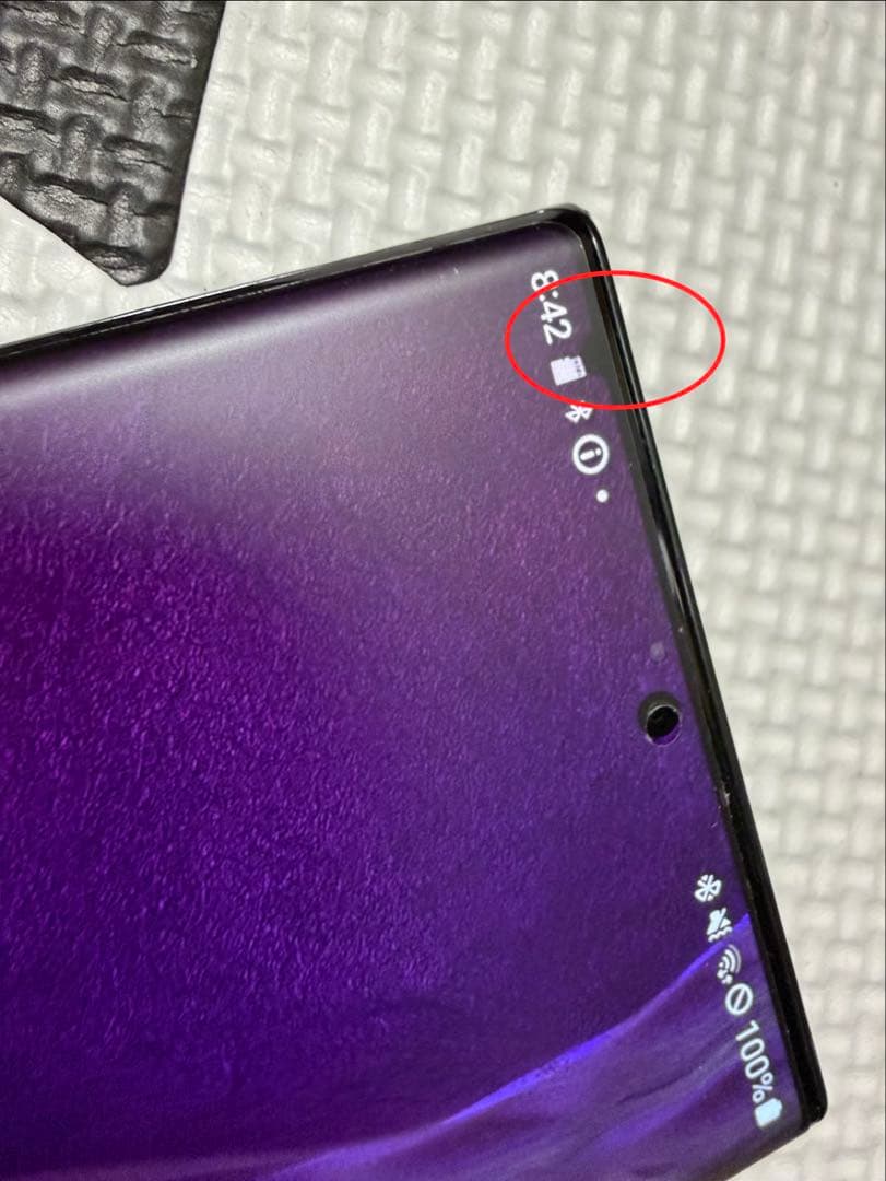 Samsung Galaxy Note 20 Ultra ブラック ジャンク