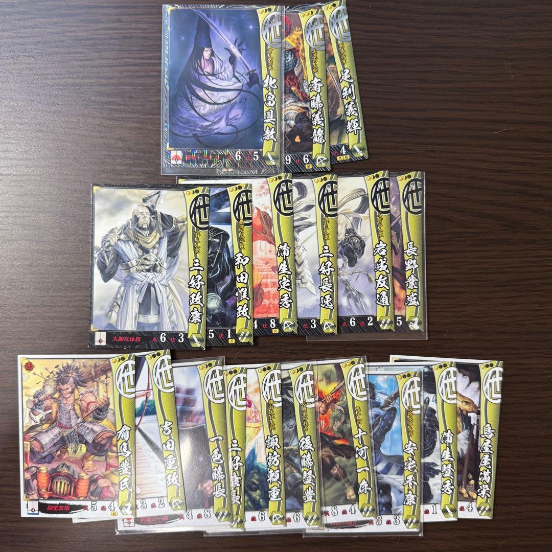 【観賞用】戦国大戦　カード　約600枚　まとめ売り 2/15 販売カード更新
