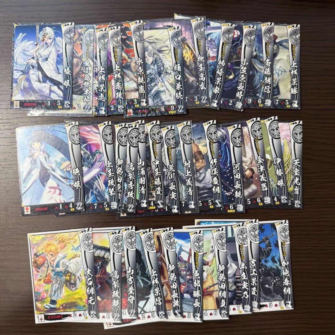 【観賞用】戦国大戦　カード　約600枚　まとめ売り 2/15 販売カード更新