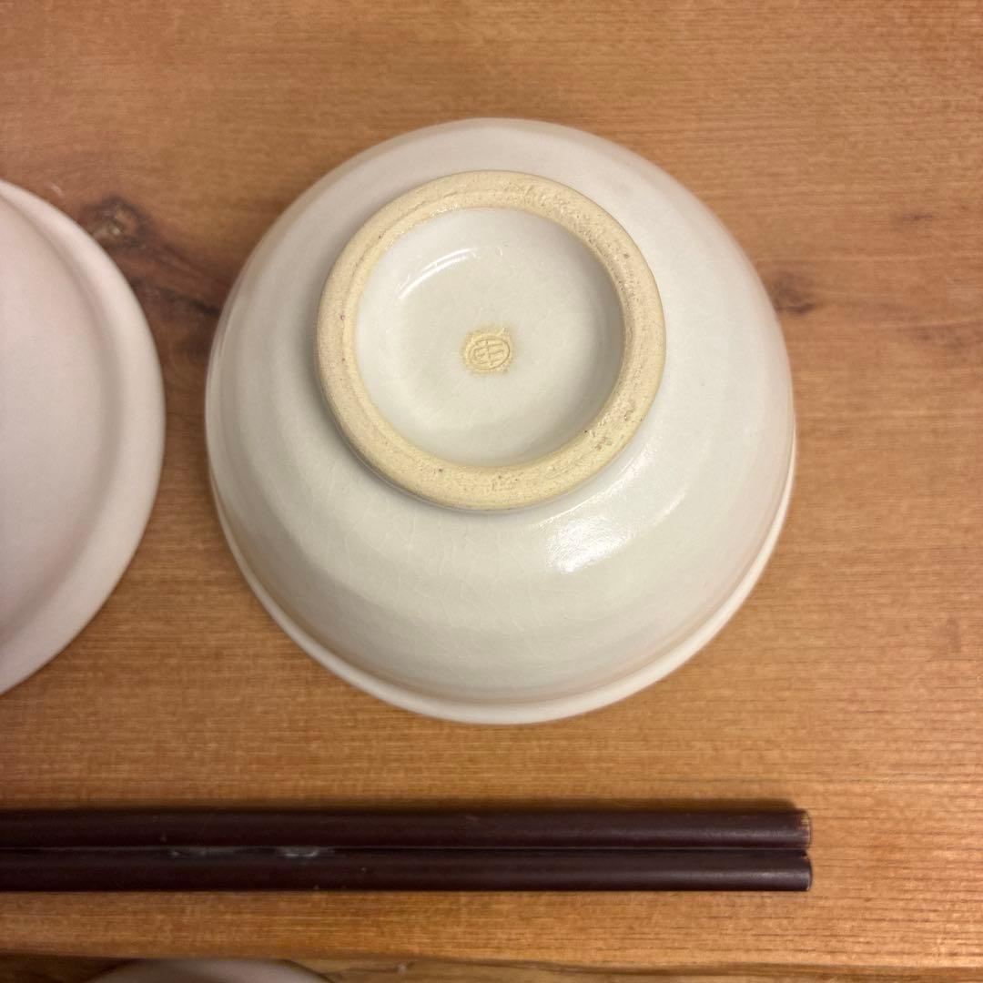 さゆり新品　陶器　陶芸作家　小鉢3個　385