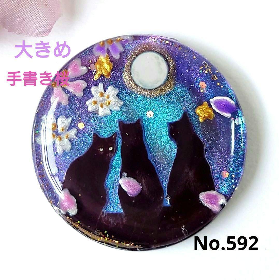 レジン　猫　ヘアゴム　ブローチ　ポニーフック　No.592