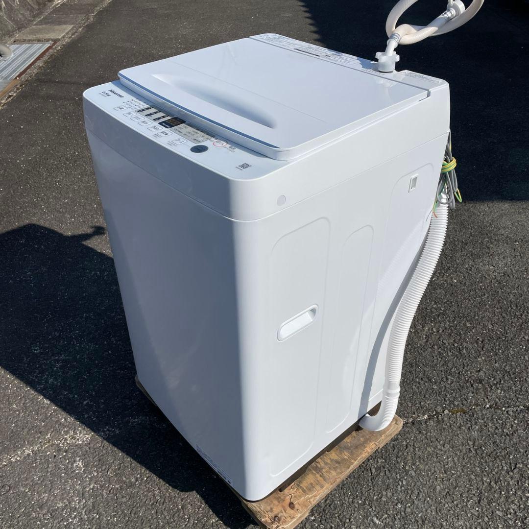 Hisense2023年製5.5㎏全自動洗濯機 使用頻度少なめ 美品 送料無料