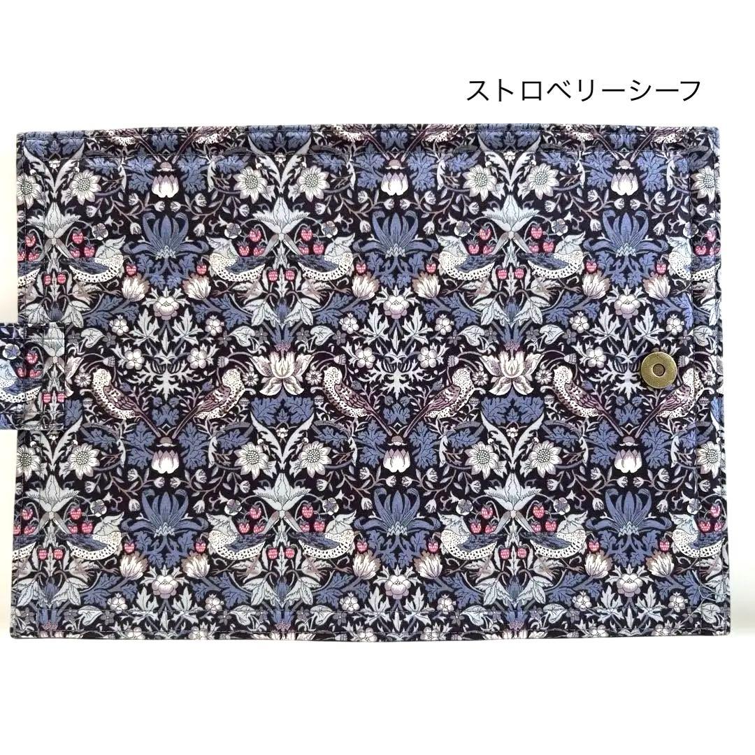 No.667 ☆なぉ様♡専用ページ☆大きなポケット付き☆ご確認用