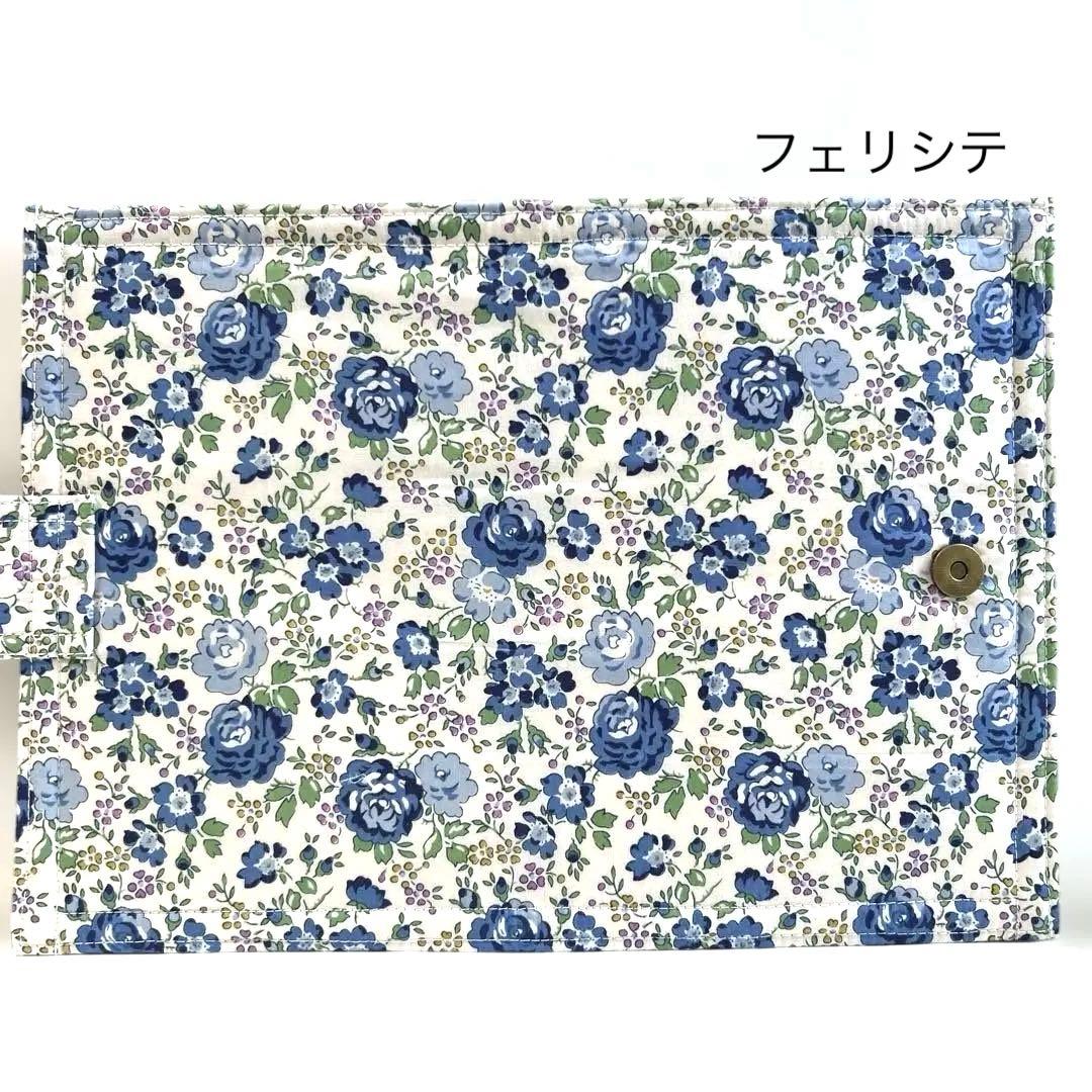 No.667 ☆なぉ様♡専用ページ☆大きなポケット付き☆4点