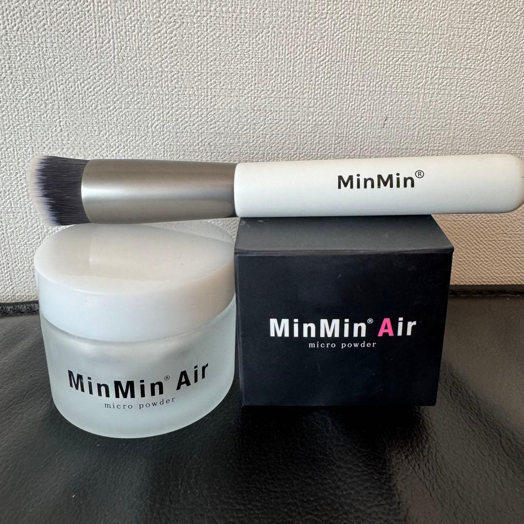 MinMin ミンミン　エアーマイクロパウダー　ブラシ付き