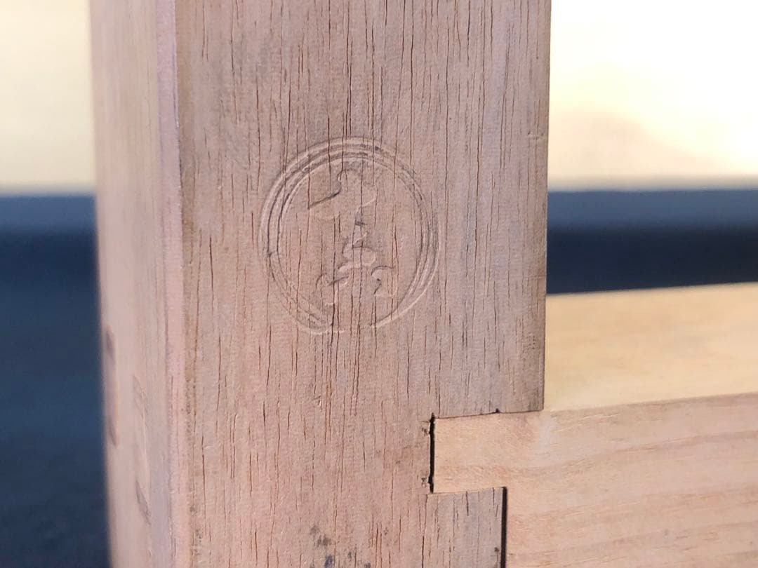 《R》茶道具 黒柿 炉縁 寛斎作 共箱　260221け5