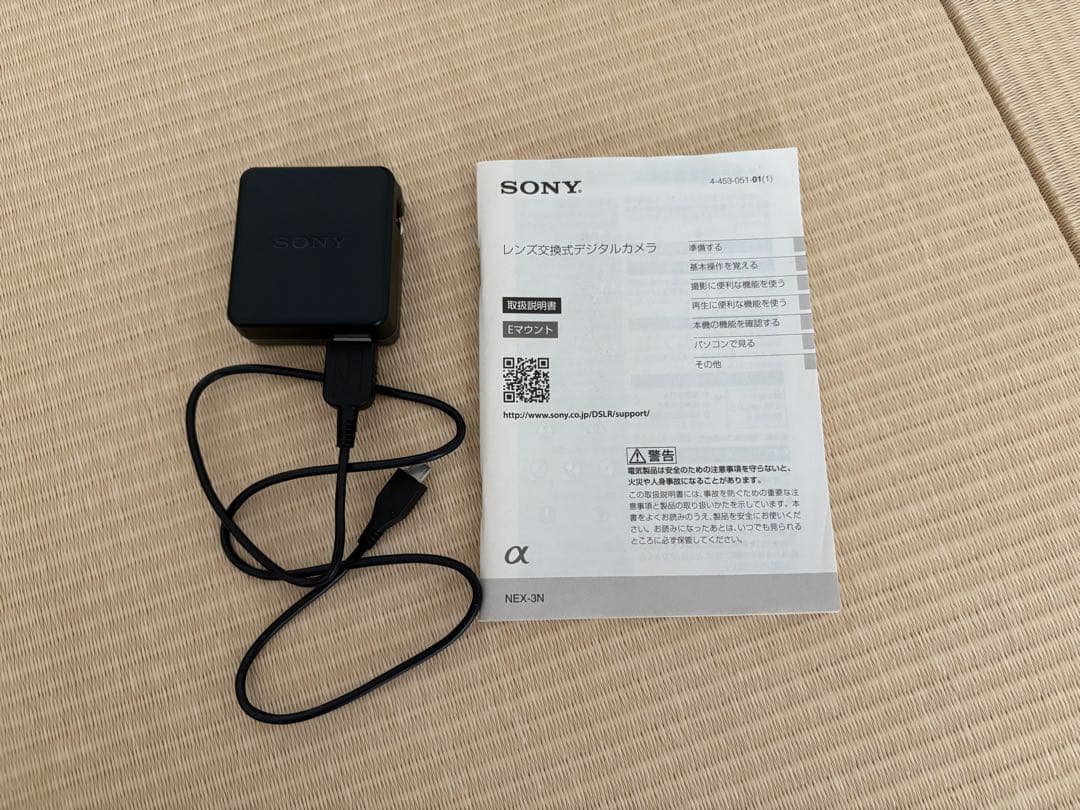 SONY α ミラーレスカメラ NEX-3N