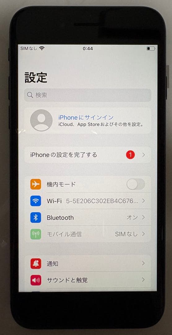 iPhone 8 256GB スペースグレー simフリー