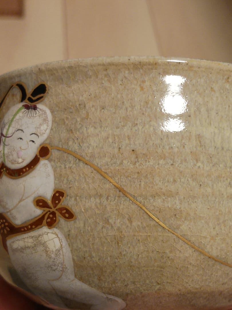 膳所焼 陽炎園 色絵御所人形 茶碗 茶道具