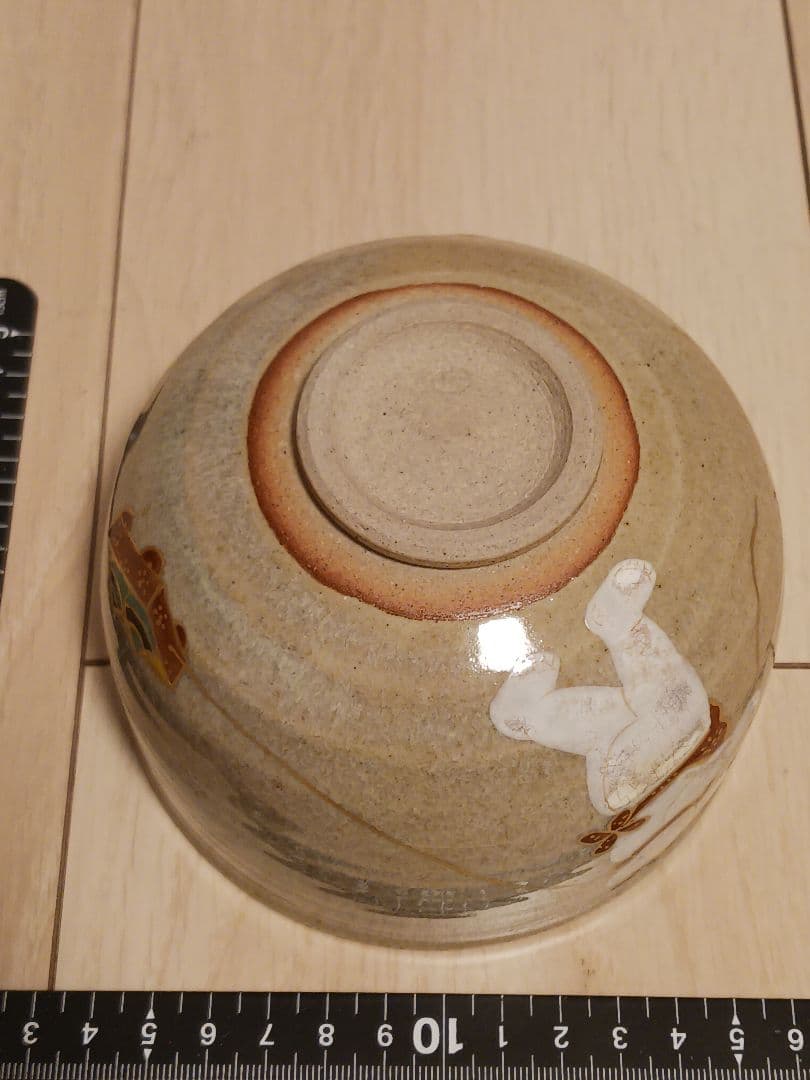 膳所焼 陽炎園 色絵御所人形 茶碗 茶道具