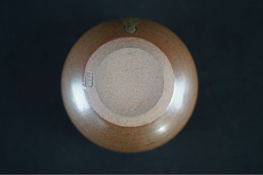 市野信水窯 丹波大海茶入 仕覆 付 美品 合箱