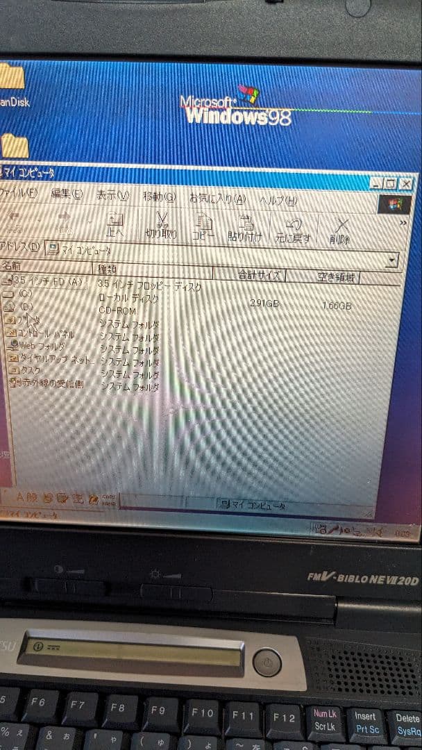 Windowsノート本体 FUJITSU LIMITED FMVNE720D3 Windows 98