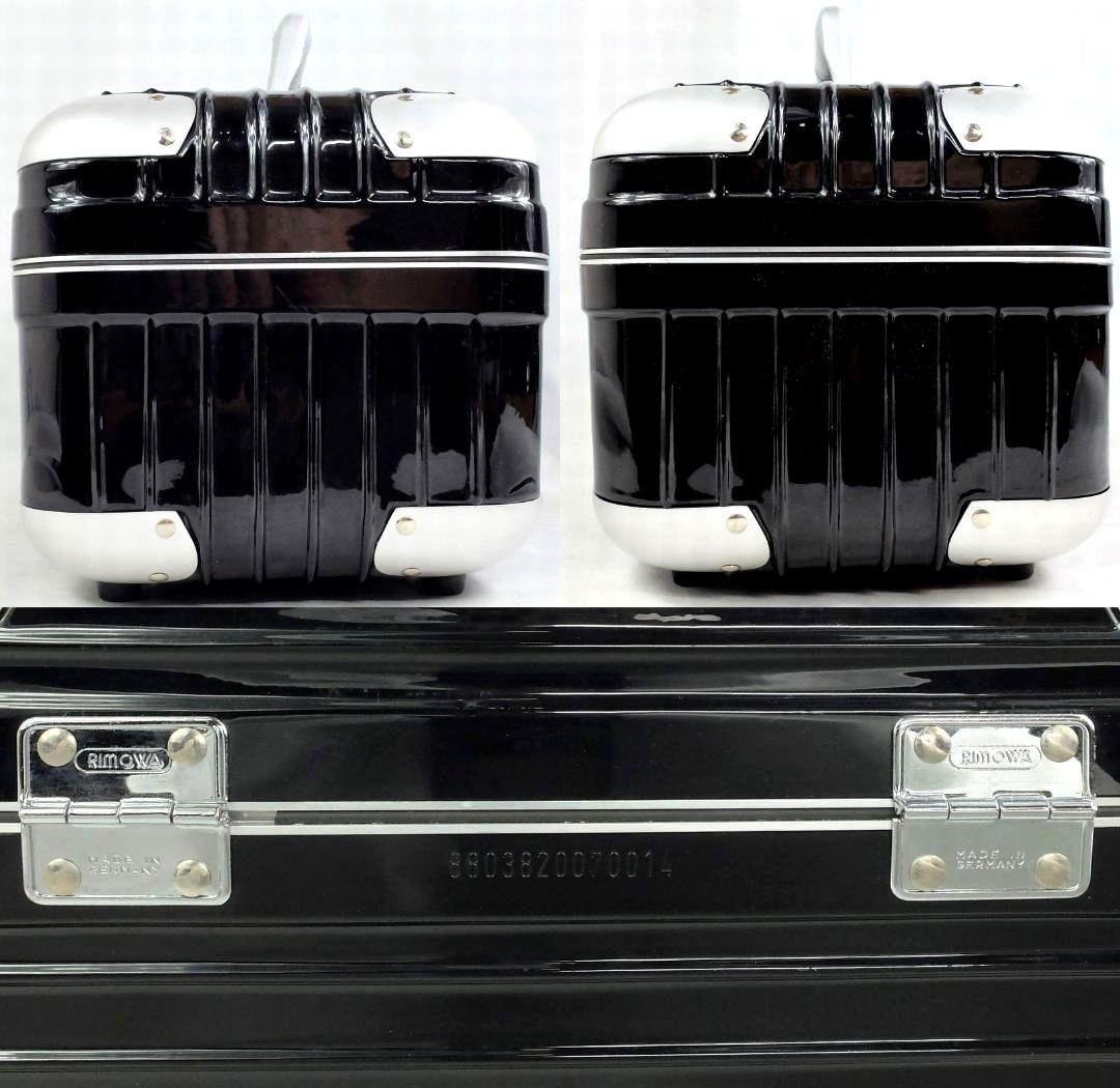 RIMOWAリモワ 830.39『Limbo/リンボ』ビューティケースBK 美品