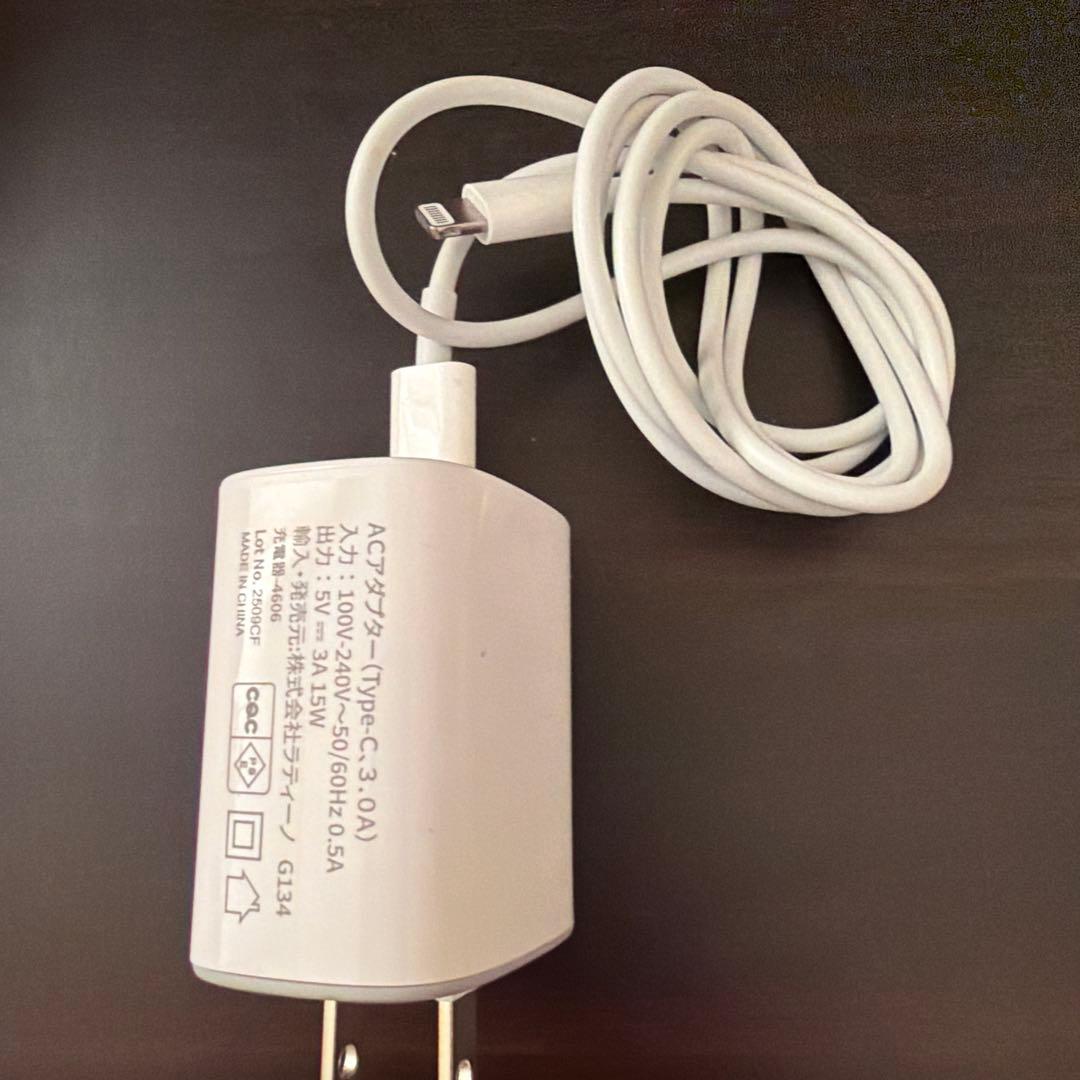 iPhone 12 128gb 中古