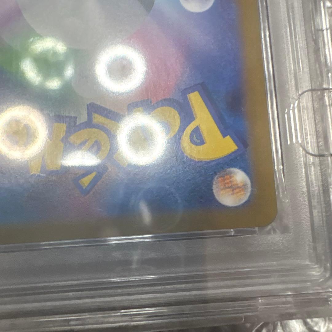 【PSA10】ゼクロムex BWR