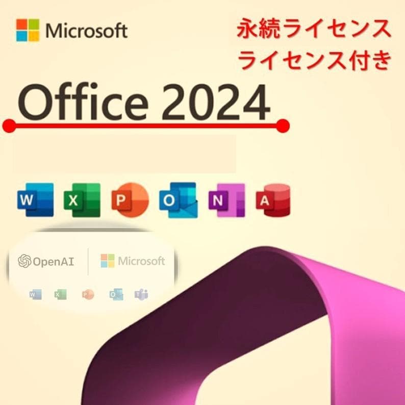 かなり美品》HP EliteBook 630 G10／i7／512GB／16GB