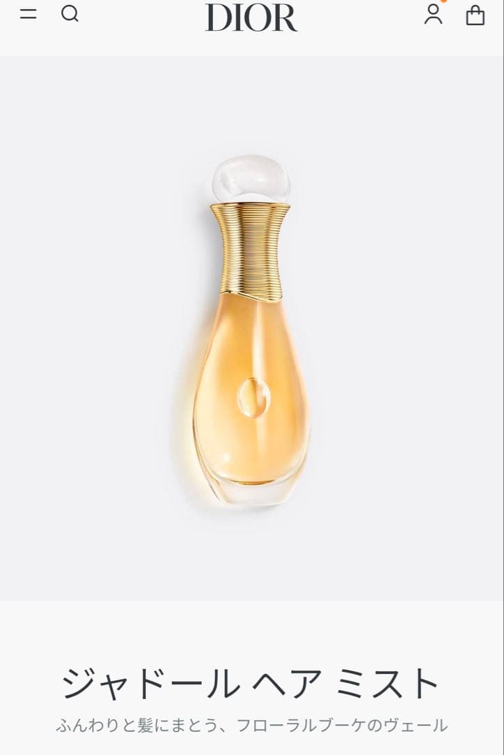 Dior ジャドール ヘアミスト 限定の箱！新品未使用