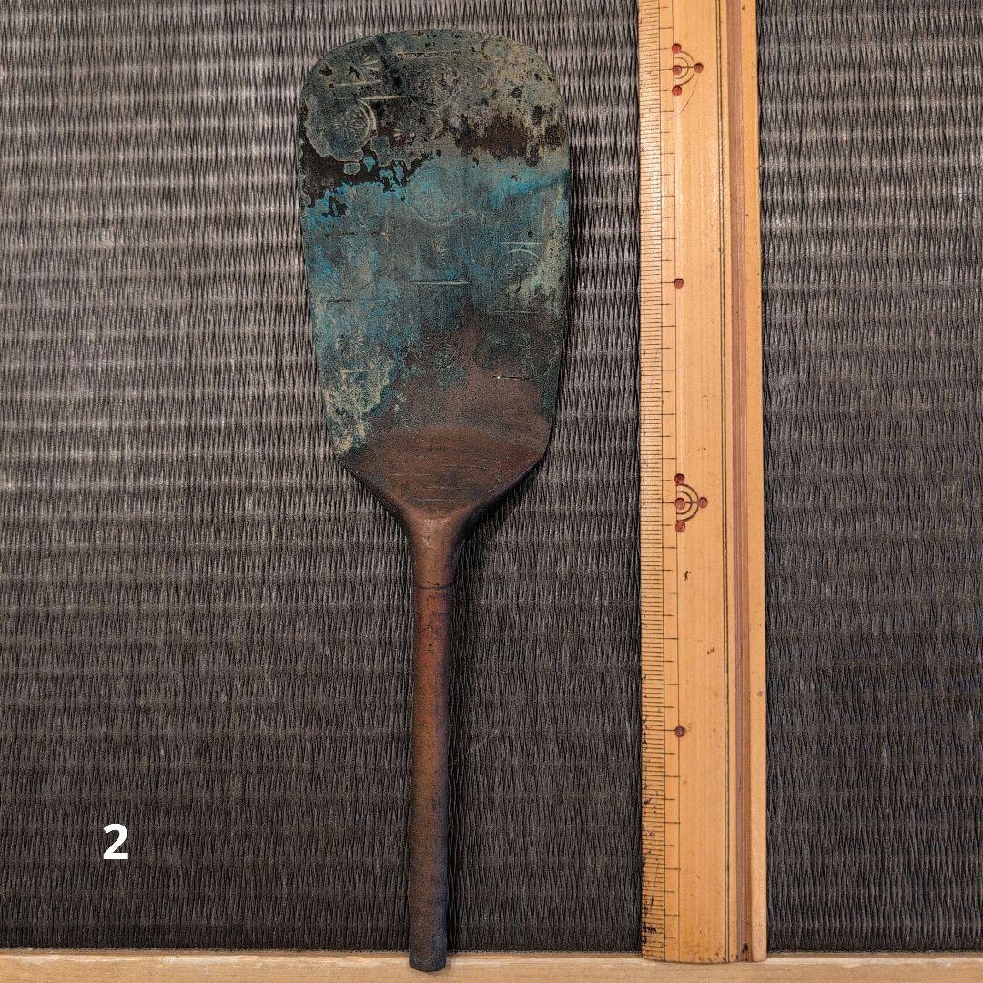 茶道具　茶道具セット　炭斗セット