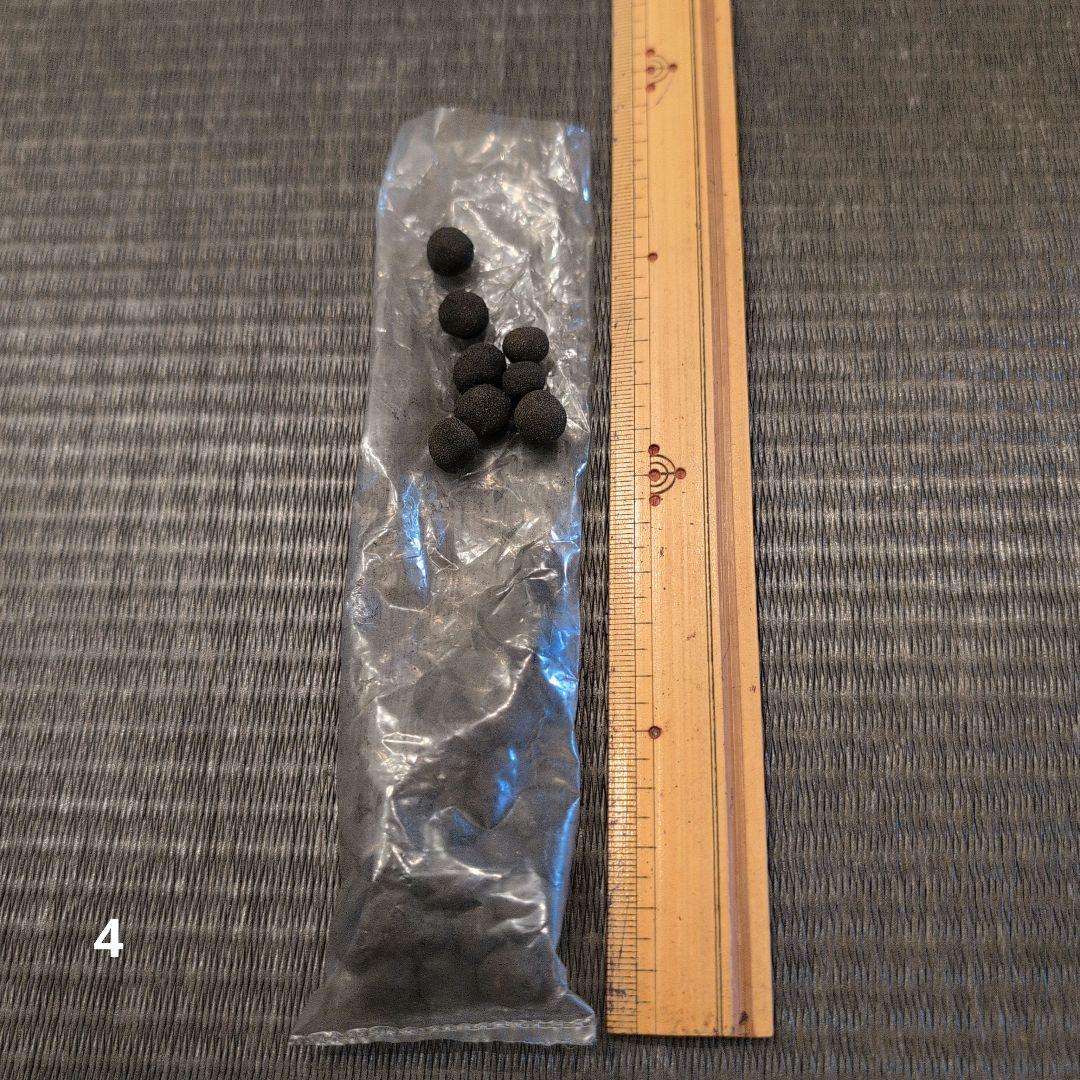 茶道具　茶道具セット　炭斗セット