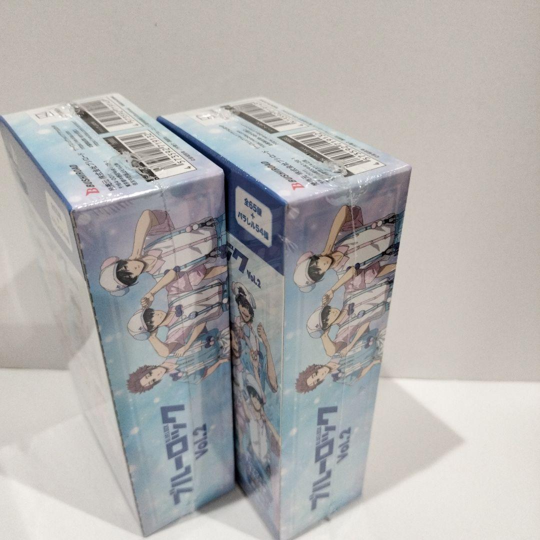 【未開封品】ヴァイスシュヴァルツブラウ ブルーロック Vol.２ ２BOX