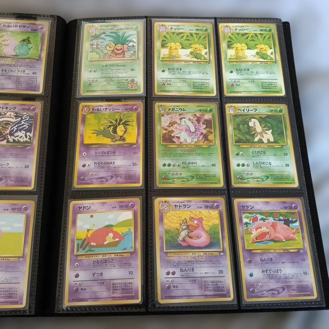最後の・コレクションアルバム・全単品購入・全新品未使用〜やや傷のみ購入！