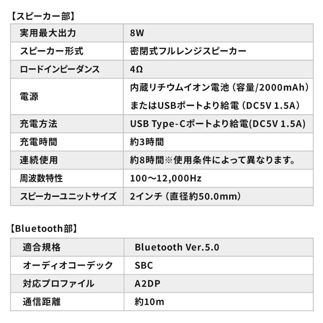 【極美品】高性能ワイヤレスマイク　音響設備不要