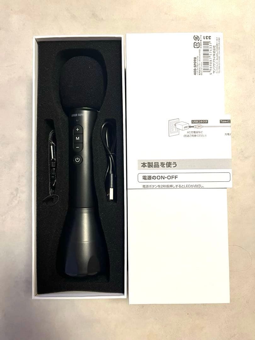 【極美品】高性能ワイヤレスマイク　音響設備不要