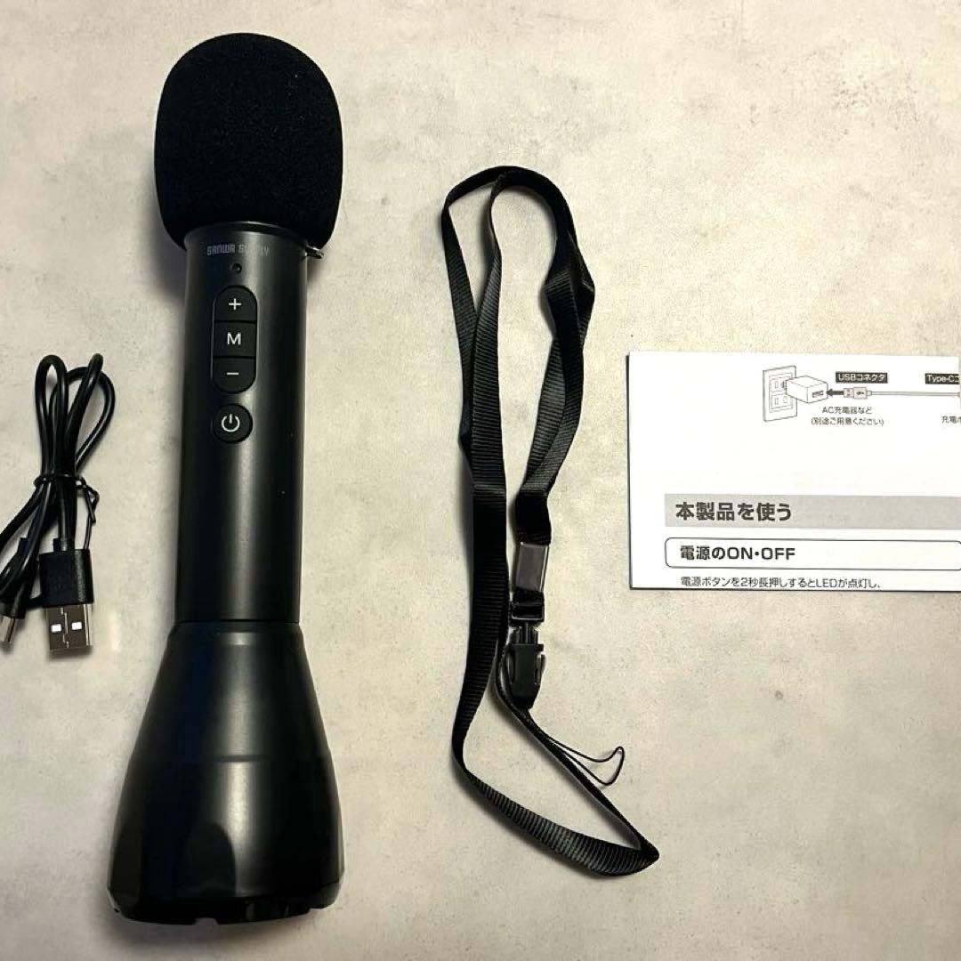 【極美品】高性能ワイヤレスマイク　音響設備不要