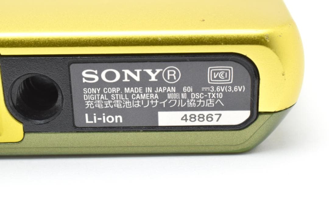 SONY Cyber-shot DSC-TX10デジカメ　動作確認済#1850