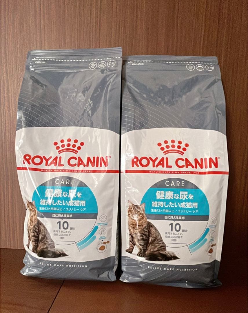  CANIN キャットフード 健康な尿を維持 2kg×2袋