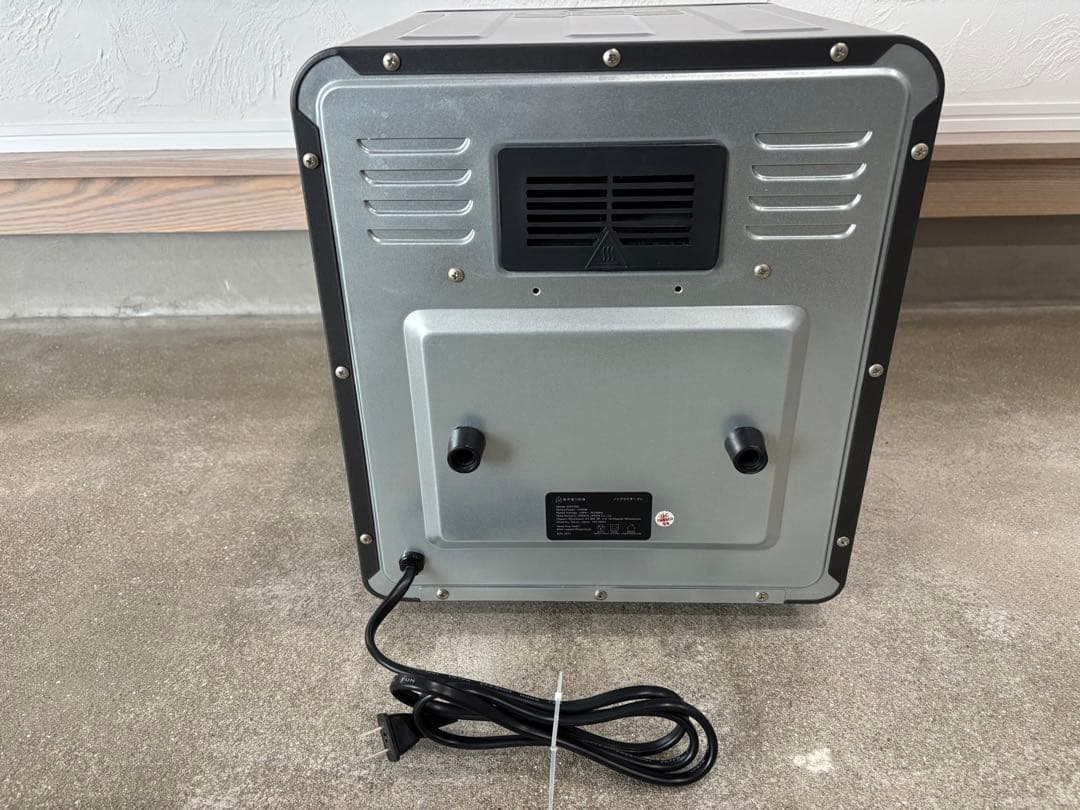 EPEIOS ノンフライオーブン 14L