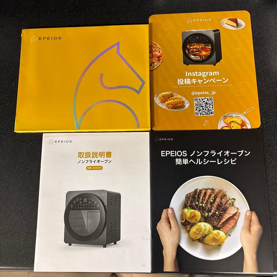 EPEIOS ノンフライオーブン 14L