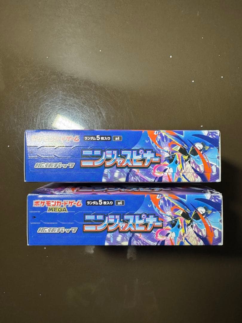ポケカ　MEGA ニンジャスピナー　2BOX シュリンク無しぺりぺり付き