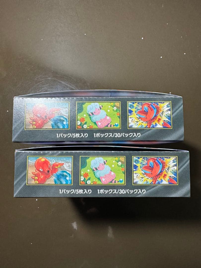 ポケカ　MEGA ニンジャスピナー　2BOX シュリンク無しぺりぺり付き