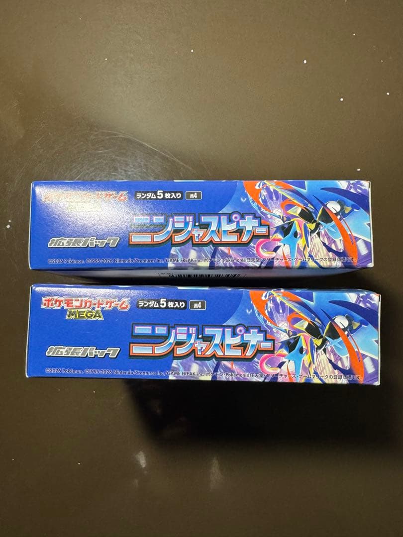 ポケカ　MEGA ニンジャスピナー　2BOX シュリンク無しぺりぺり付き