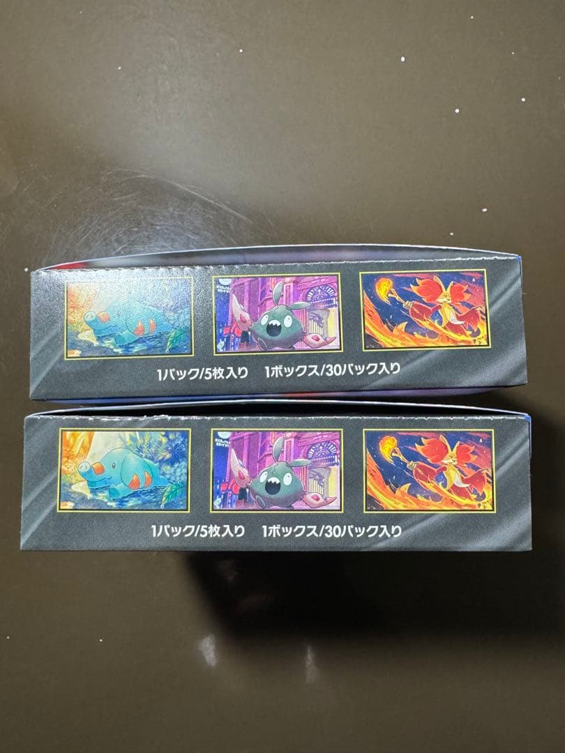 ポケカ　MEGA ニンジャスピナー　2BOX シュリンク無しぺりぺり付き