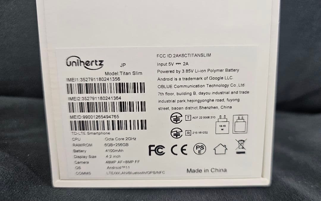 [新品] Unihertz Titan Slimブラック QWERTYキーボード