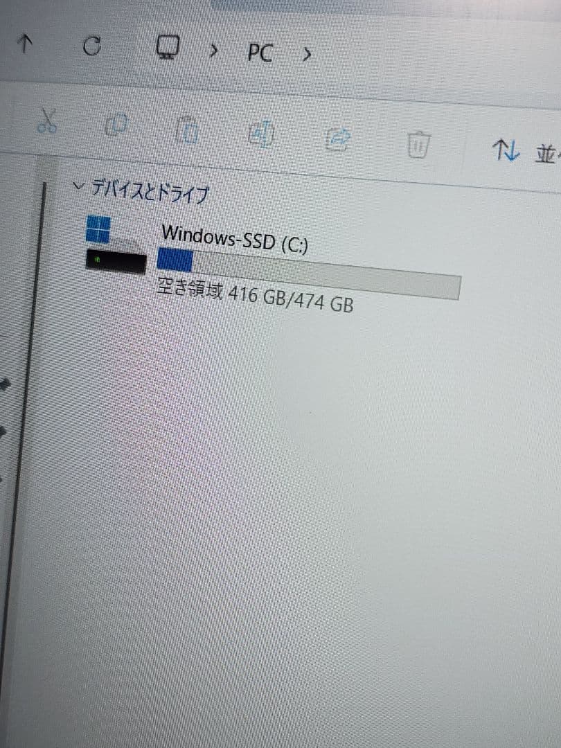 美品 Ideapad高性能ゲーミングノートPC　12世代i5/RTX3050Ti