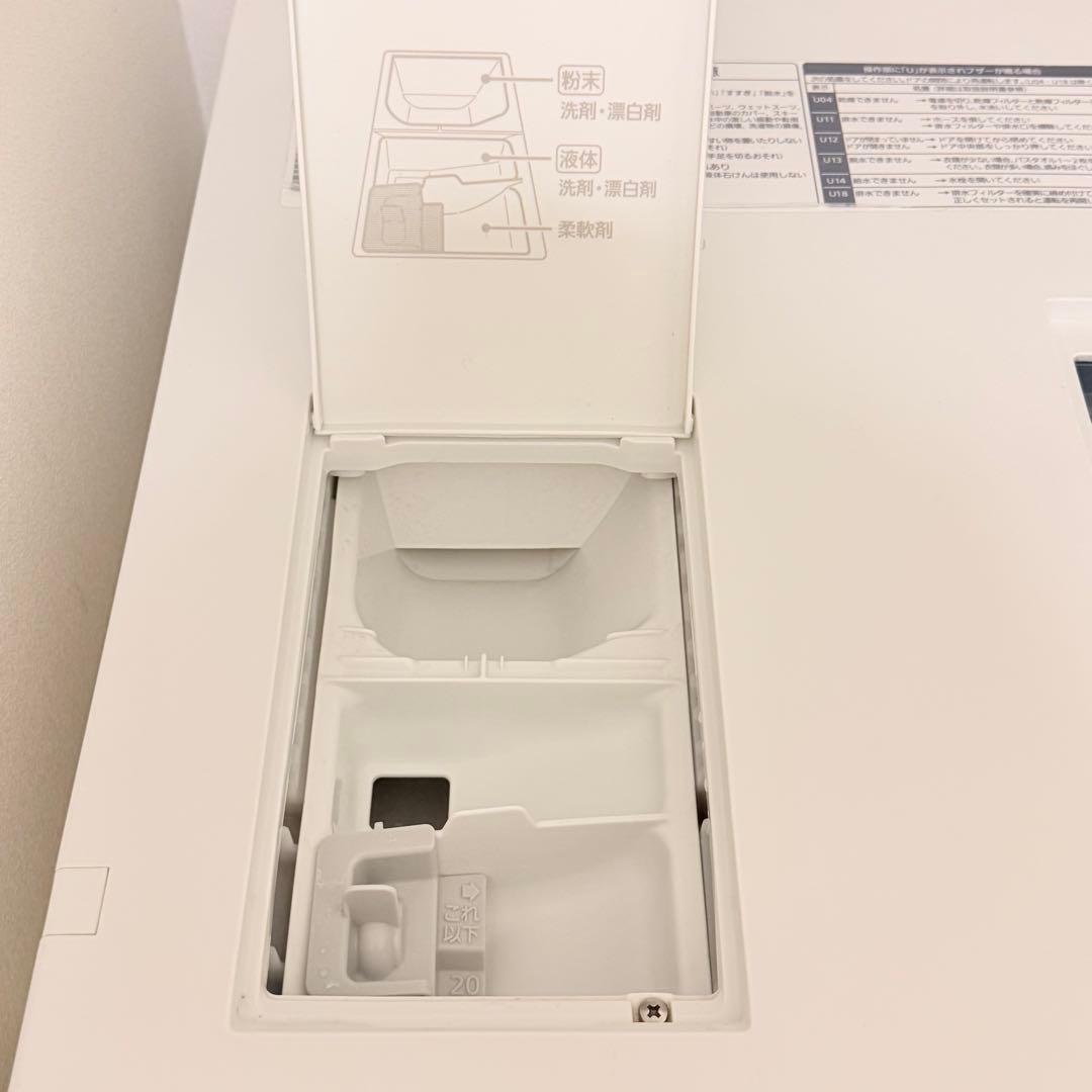 ⭐️Panasonic ドラム洗濯機 右開き 温水泡洗浄搭載｜NA-VG1000R