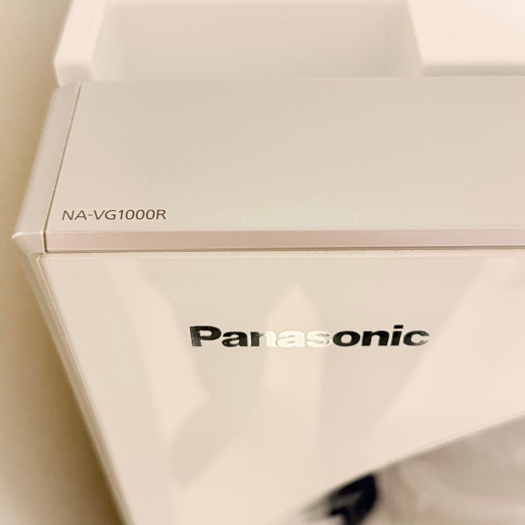 ⭐️Panasonic ドラム洗濯機 右開き 温水泡洗浄搭載｜NA-VG1000R