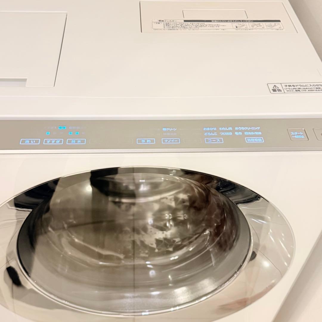 ⭐️Panasonic ドラム洗濯機 右開き 温水泡洗浄搭載｜NA-VG1000R
