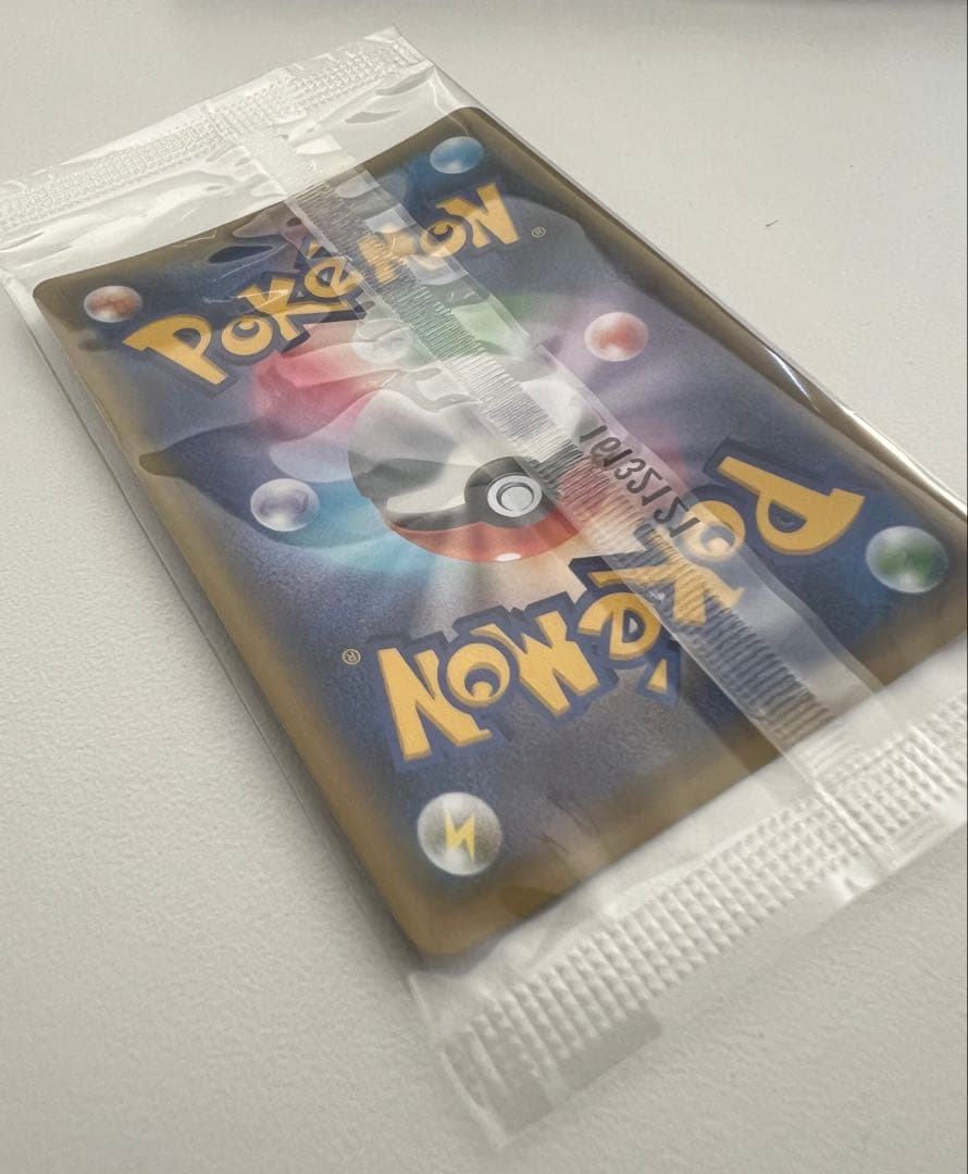 【未開封】　ポケモンカード　マスクドピカチュウ プロモ